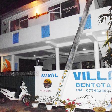 Induruwa Villa Bentota Zewnętrze zdjęcie
