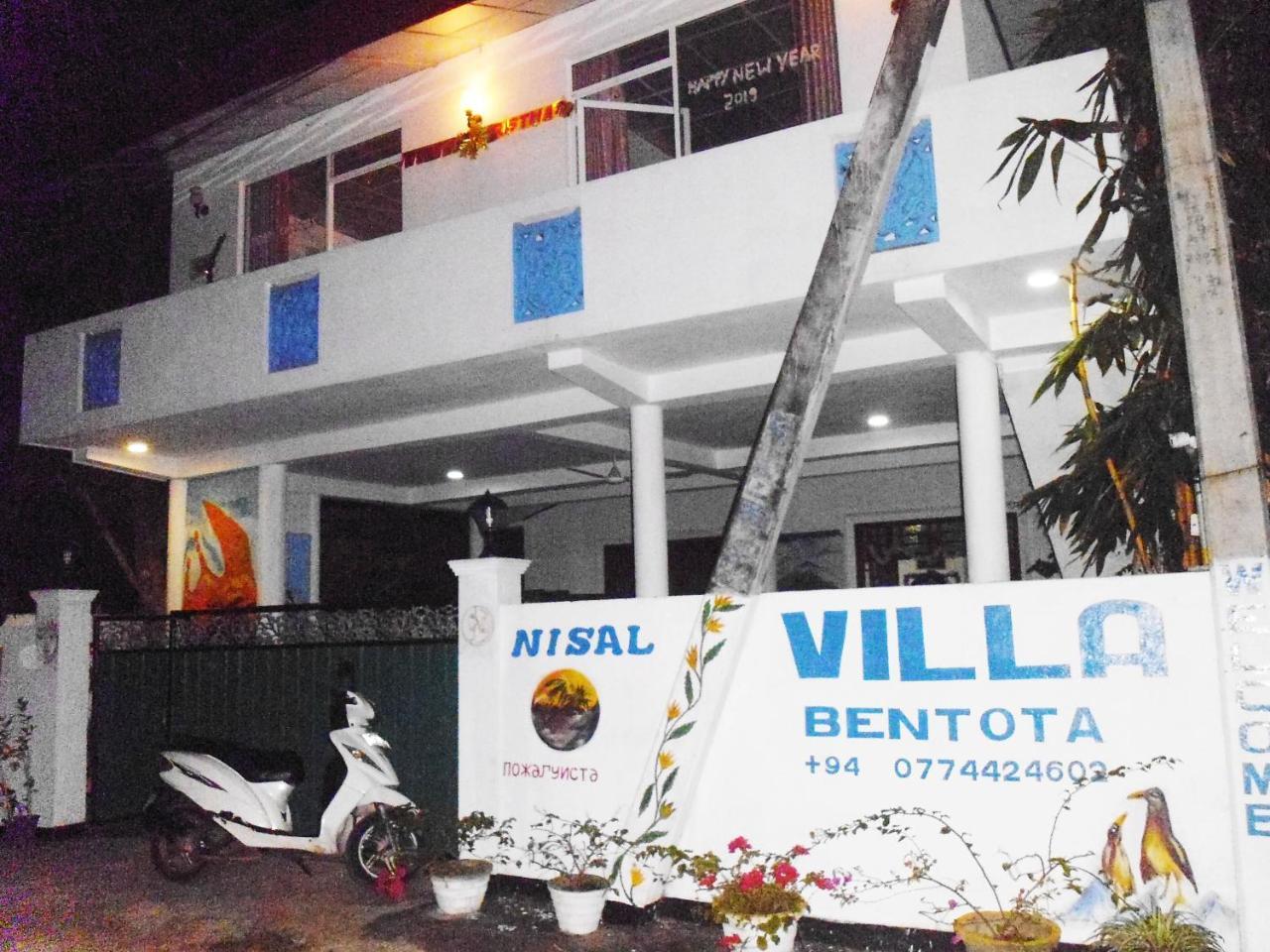 Induruwa Villa Bentota Zewnętrze zdjęcie